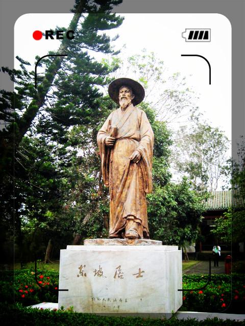 苏轼为什么要记载方山子，在苏轼看来方山子是怎样的人（文豪也写“童话”）