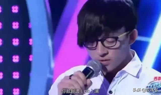 还音是什么意思，唱歌还音是什么意思（和打压新歌手的韩红）