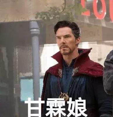 非人哉快看漫画全集，沙雕情头✨            来源：快看漫画《非人哉》，微信头像（单身人士千万不要点开）