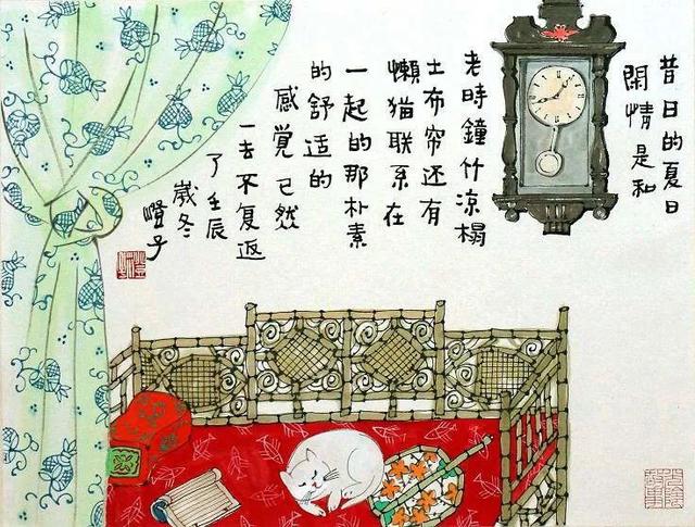 造梦西游ol花篮三叠什么条件，造梦西游ol怎么叠三层花篮（是她画作的文化格调）