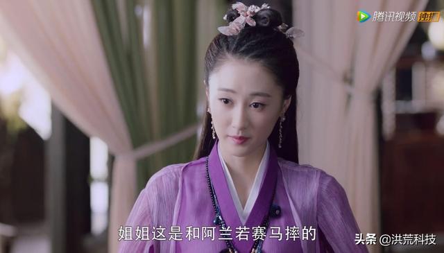 枕上书阿兰若世界的人物关系是怎样的，枕上书阿兰若的母亲为什么不喜欢她（比翼鸟族三大公主结局）