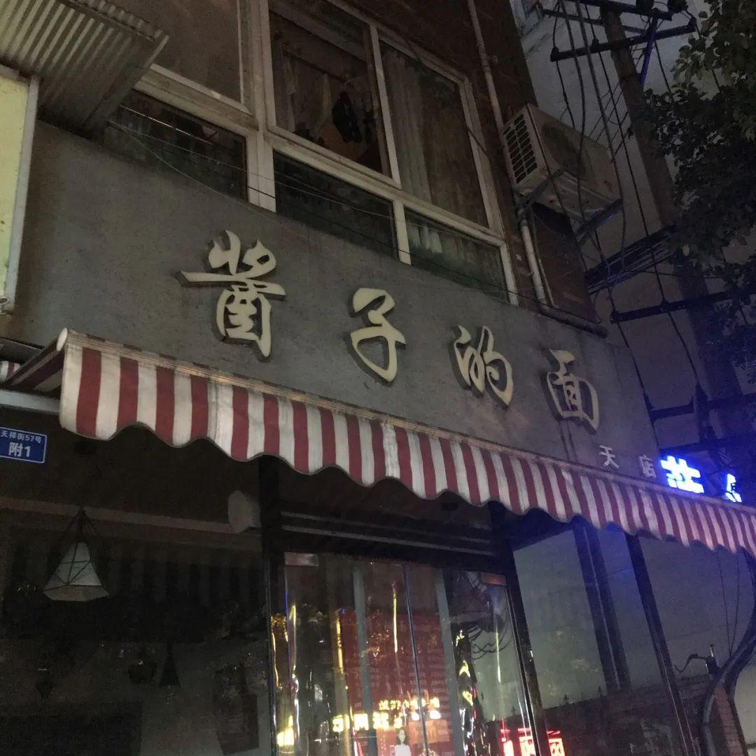 比较顺口的美甲店名字 让人一眼就记住的美甲店名