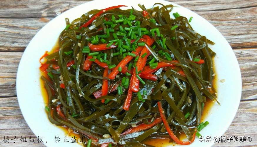 【涼拌海帶】做法步驟圖 上桌后比肉先光盤-起舞食譜網