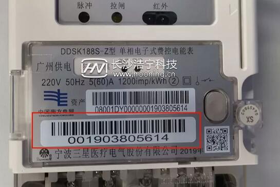 电表怎么看度数，电表怎么看度数三个读数（一分钟看懂智能电表）