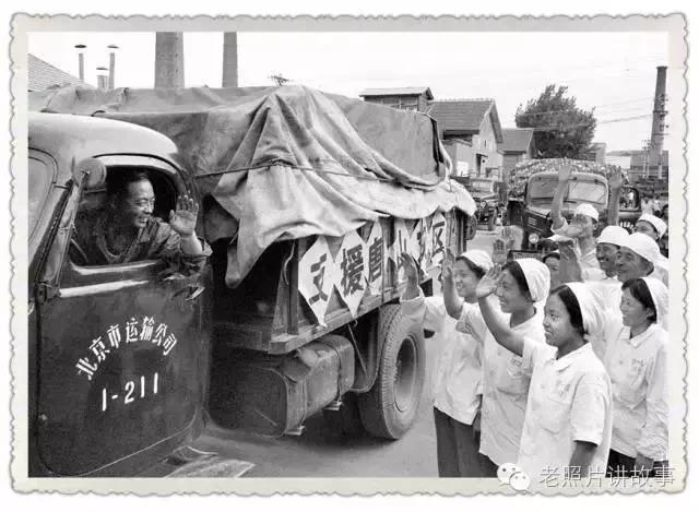 唐山大地震死了300万人，唐山大地震死了300万人视频（相当于400颗原子弹爆炸）