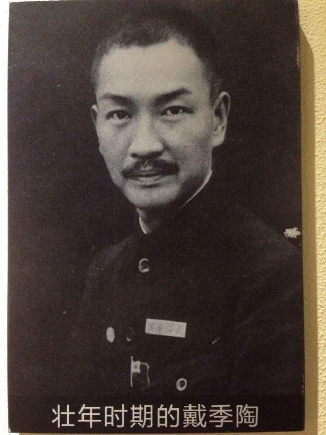 广州大学招待所，广州大学城住宿（戴季陶是右派中最危险的一个家伙）