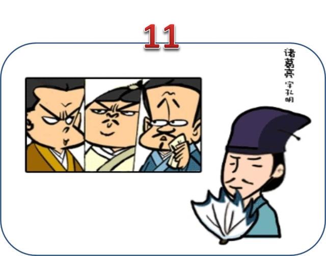 打破砂锅歇后语，打破砂锅下一句歇后语（看图猜歇后语19题）