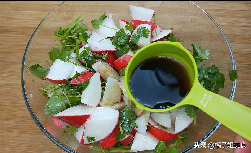 图片[9]-【凉拌萝卜】做法步骤图 爽脆可口 解腻又营养-起舞食谱网