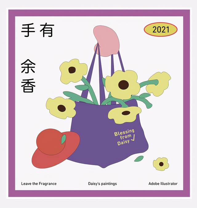 ai调整图片亮度，ai里怎么调图片亮度（学会AI一键换色）