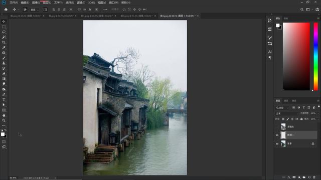 ps黑白快捷键，PS怎么快速把图片变成黑白色（3种方法制作云雾效果）