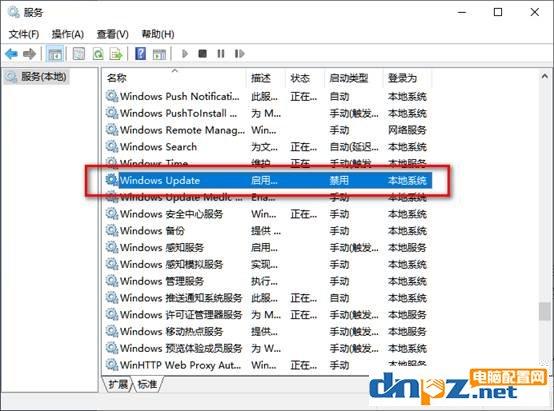 永久关闭win10自动更新提示，win10系统怎么关闭电脑自动更新