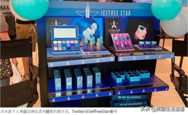 J姐JeffreeStar个人资料美妆博主J姐男朋友是谁，美妆博主j姐的成长经历（美妆妖男J姐被盗250万美元）