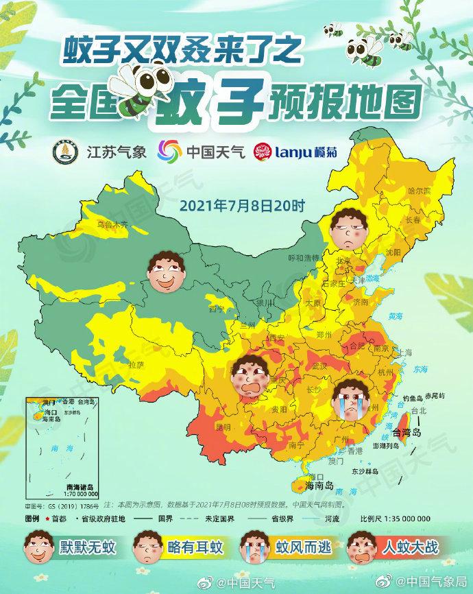 全国蚊子预报地图出炉，湖北什么时候有蚊子