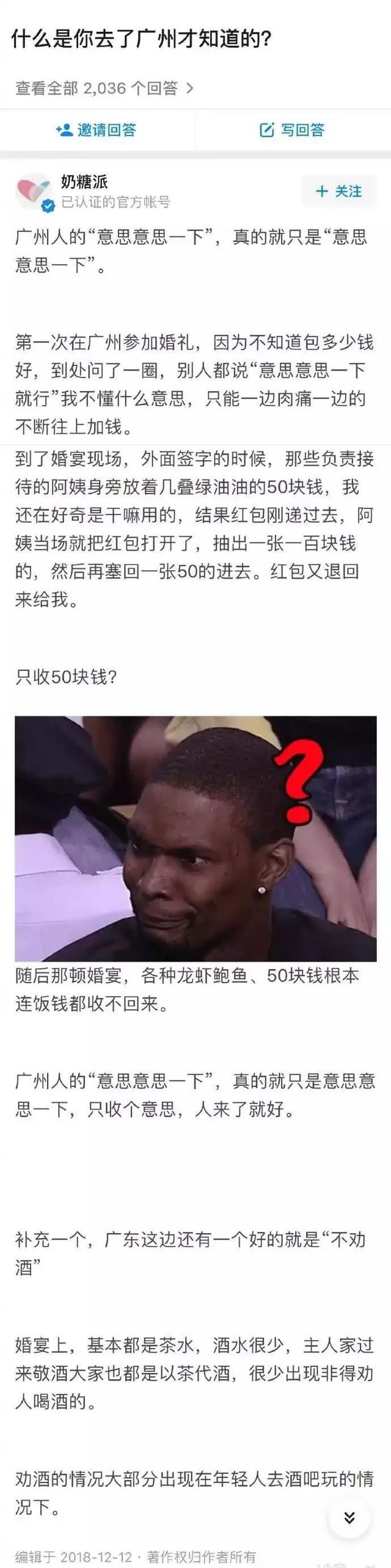 工行信用卡号码，工行信用卡号码几开头（女生：这电话号码是工行的）