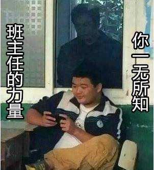 藏手机方法大全，怎么把书掏空藏手机（学生们“花式”藏手机的办法）