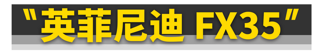 路虎神行者2代，路虎新款神行者2性能如何及其简介（这11台四驱车就能随便买）