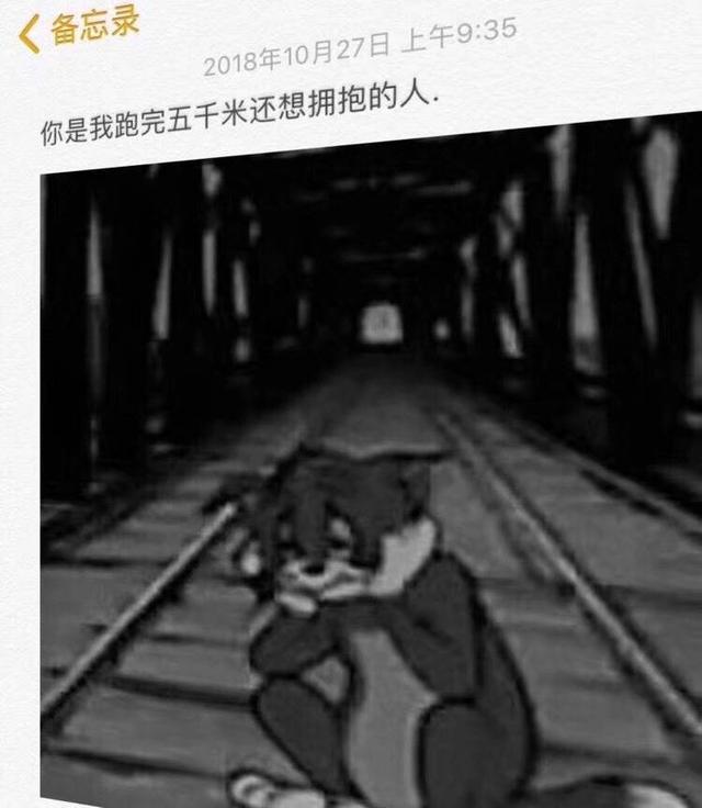 丧系背景图，微信头像，丧系背景图（丧系文字壁纸背景图/你是我自罚三杯都不肯开口的秘密）