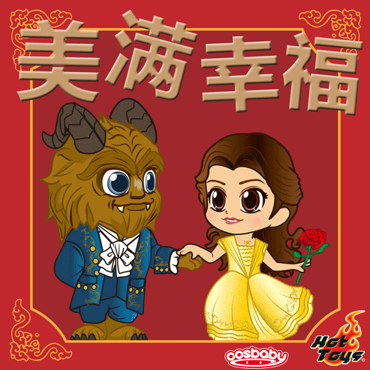 文殊菩萨是保佑什么的，文殊菩萨保佑什么（祈愿文殊菩萨保佑孩子健康成长）