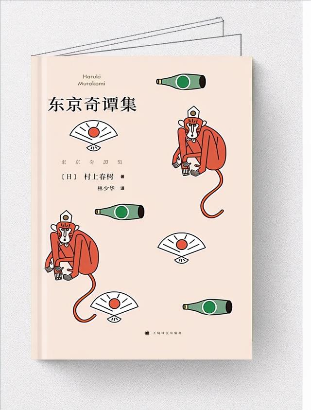 短篇小说推荐，短篇小说推荐古言（完美填补旅途碎片时间原创）