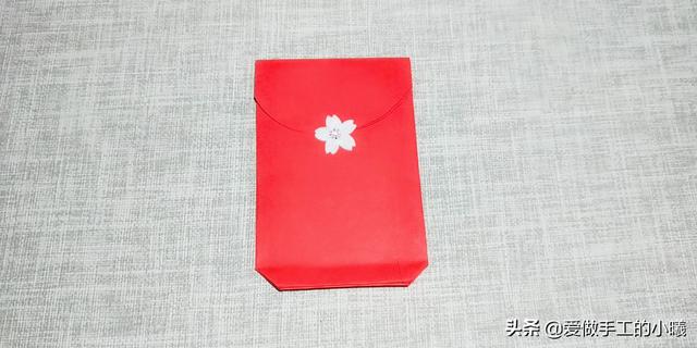 红包手工制作大全，手工红包做法简单易学（折纸教程：简单红包折纸图解）
