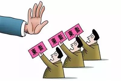 1005是什么意思,1005数字代表什么意思(1005数字代表什么意思啊) 1005是什么意思,1005数字代表什么意思(1005数字代表什么意思啊)