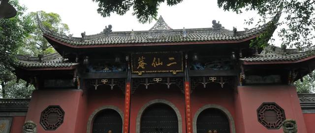 成都旅游注意事项，第一次去成都需要注意什么（成都及周边多个景区防疫政策有变）