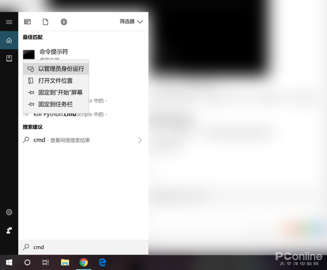 win10wifi功能没了，win10wifi功能没了怎么回事（教你从Win10找回WiFi密码）