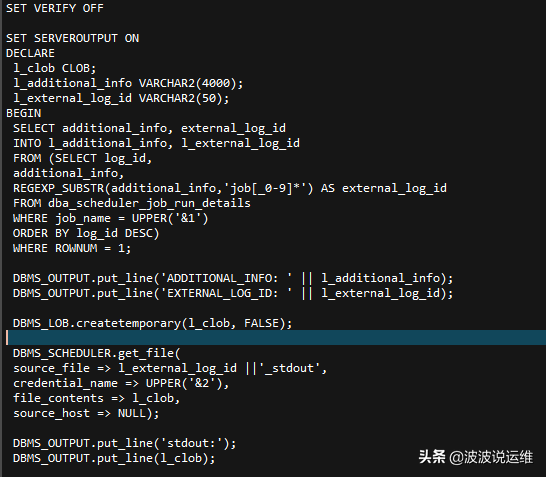 dba oracle（一文看懂Oracle数据库DBA_SCHEDULER_CREDENTIALS）