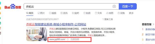 如何用ps海报，如何用ps做二寸证件照（教你一招自己如何制作海报）