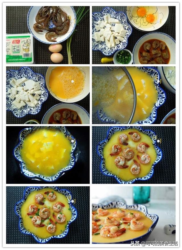 鸡蛋简单又好吃的100种做法，上班族最爱的7种鸡蛋做法