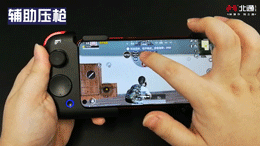 北通手柄怎么连接手机，北通手柄连接手机（北通推出G2游戏手柄）