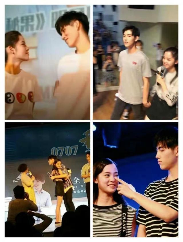 欧阳娜娜在的地方 陈飞宇永远是侧脸，微信头像，欧阳娜娜在的地方 陈飞宇永远是侧脸（欧阳娜娜x陈飞宇x綦美合x王一博）