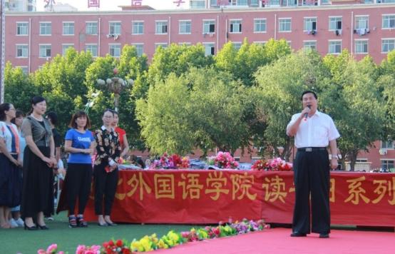 进河北省比较著名的高中，进河北省比较著名的高中有哪些（河北最优秀的三所高中）