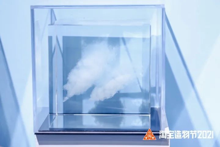 淘宝造物节(淘宝造物节全视之眼)