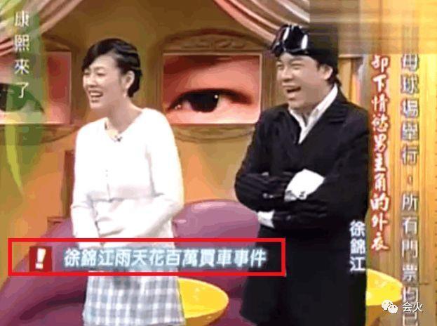 徐锦江个人资料，徐锦江个人资料简介（一幅画能卖几十万）