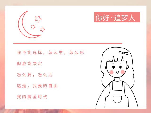 四川传媒大学是一本还是二本，四川传媒学院是一本吗（2021四川专升本院校有哪些）