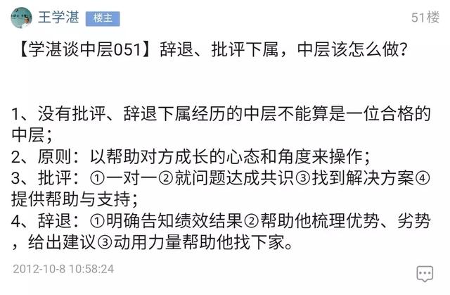 情关怎么才算过了，女人过了情关的表现（情关难过，终得过！）