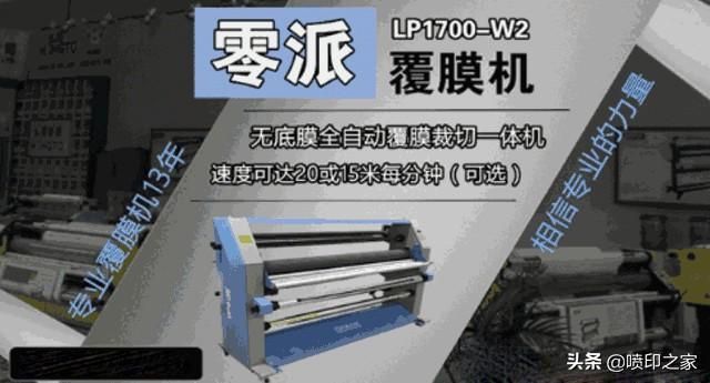 cdr怎么转换成ai，cdr怎么转换成psd分层（如何把CorelDRAW文档转PDF文件）