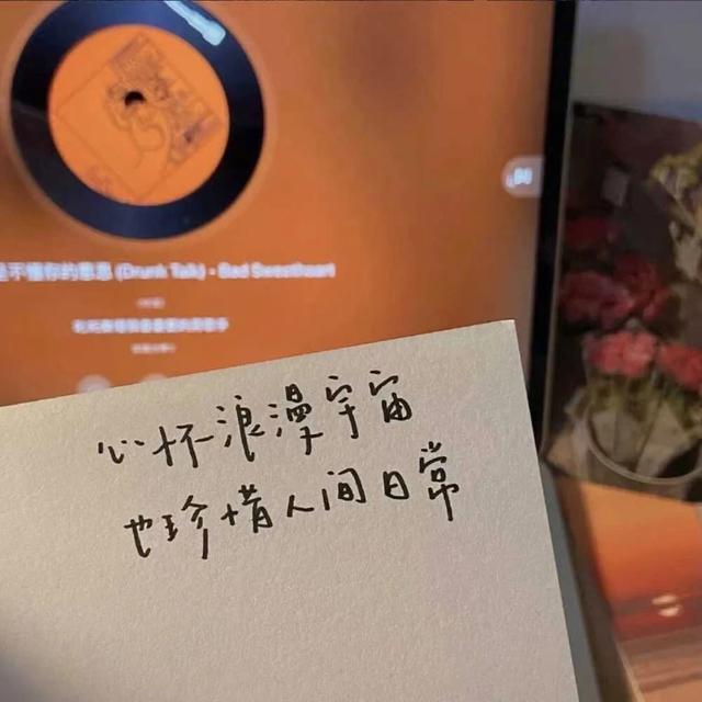 表白文案!,表白文案长篇给男生(高逼格的表白文案) 表白文案!,表白文案长篇给男生(高逼格的表白文案)