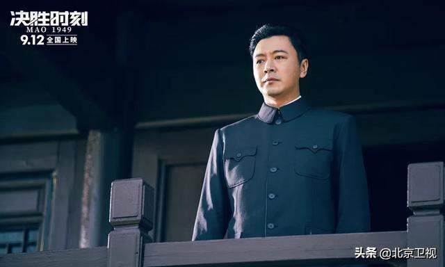 决胜时刻孟予真实吗，决胜时刻演员（《决胜时刻》革命精神历久弥新）