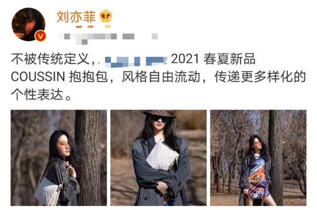 中国超一线明星，国内一线男演员名单（网曝业内人士对明星咖位评级结果）