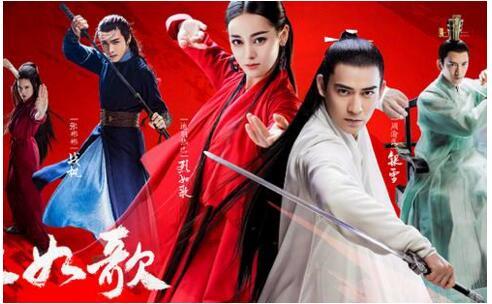 热巴迪丽演的电视剧，细数迪丽热巴演过的电视剧（你看过哪几部）