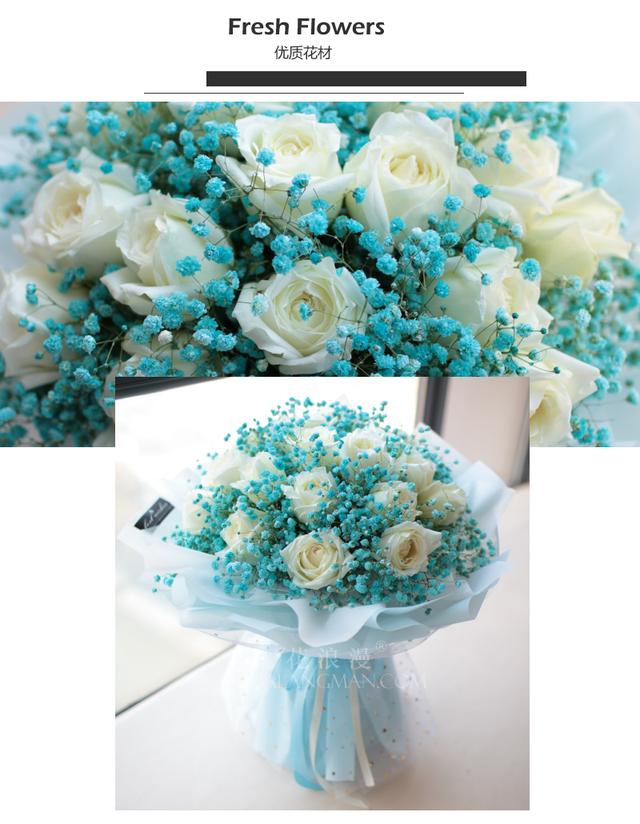 满天星可以放多久，满天星买来怎么保存（满天星花，7种满天星花语）