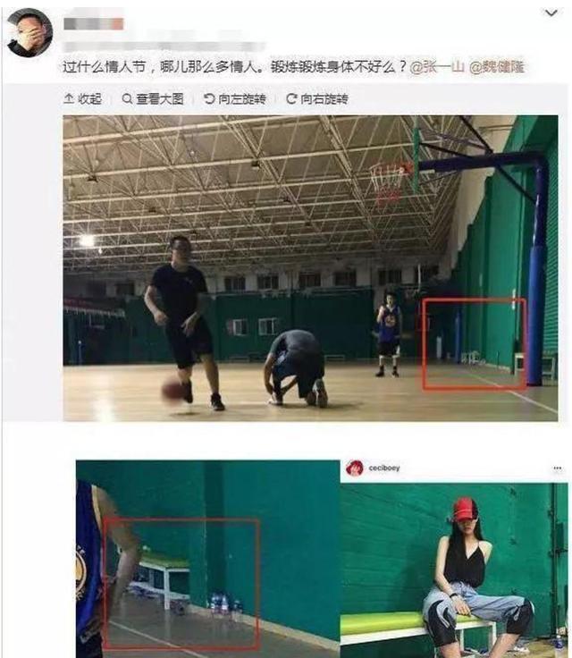 张一山宋妍霏恋情曝光，女方终于主动承认了！官宣时却已经分手了