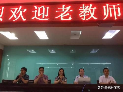 中师是什么学历，初中学历怎么考中专（20多年前的中师学历）