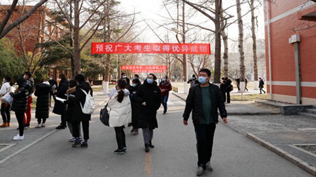 2021年北京考研时间，2021年北京考研时间表（北京农学院考点共有977人参加考试）