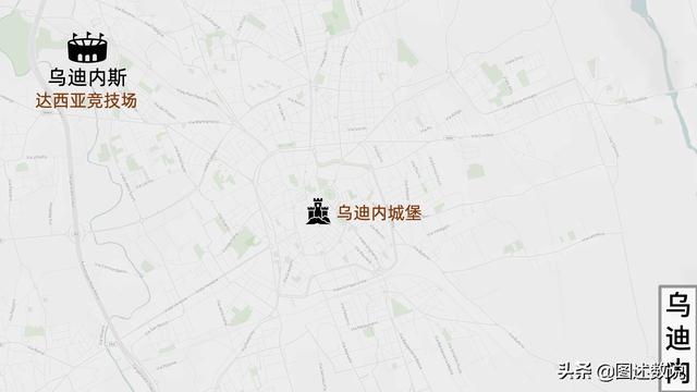 ac米兰主场英文名，<米兰、都灵、威尼斯等>