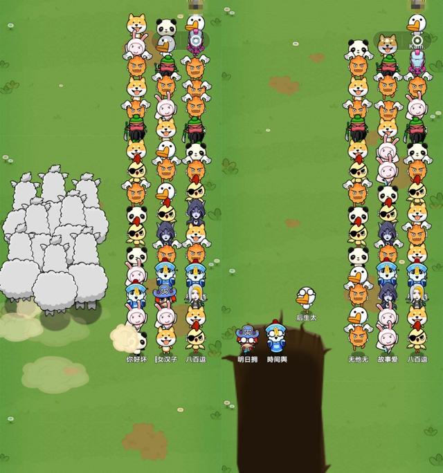 谁是卧底的题目，《谁是卧底》题库包括哪些题目（一起玩这些微信小程序一定会非常有趣）