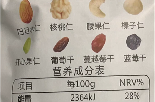 300千卡能瘦多少斤，108斤怎么瘦到90斤（一个公式教你计算每日消耗量）