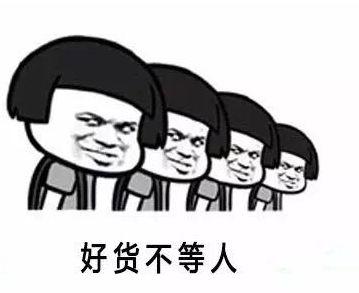 欧舒丹官网价格是多少，欧舒丹官网店（丝芙兰等数十家大牌最低半价）
